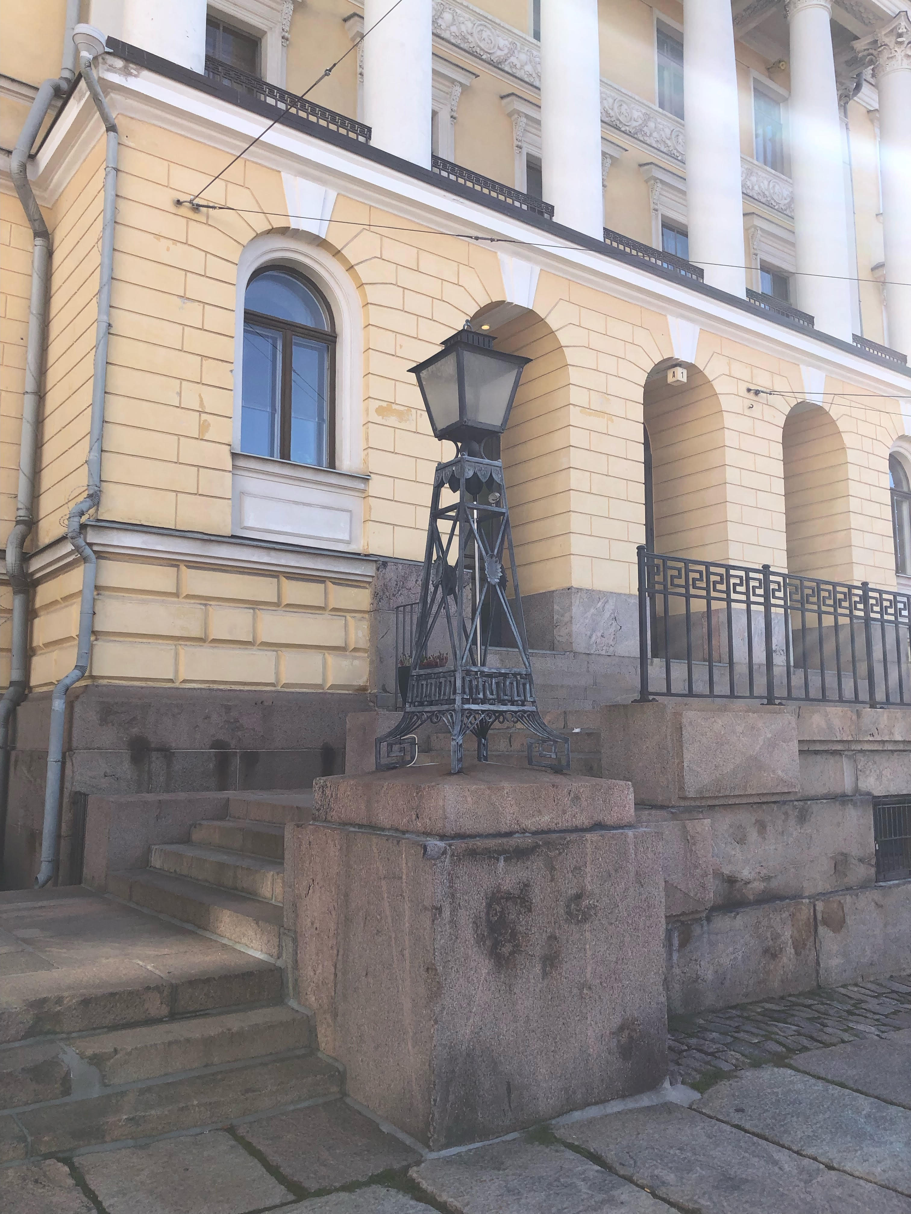 Governmental Palace Helsinki